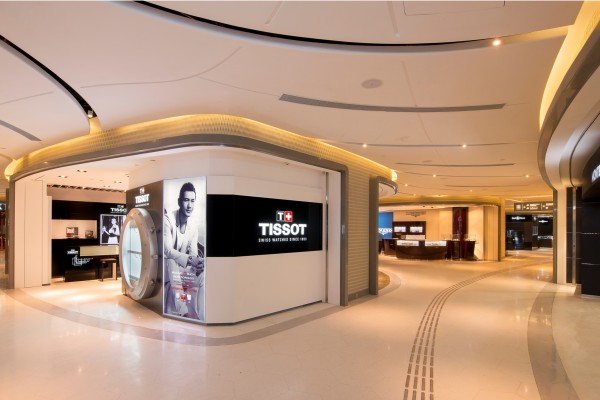 T Galleria Beauty By DFS