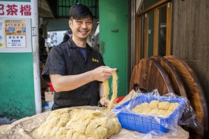 Wong Lam Kee 2