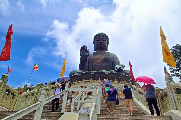 Lantau Island