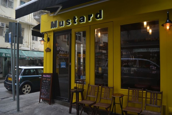 Mustard Café & Bar (Western International)